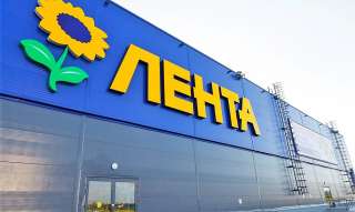 Кассиры в продуктовый Гипермаркет