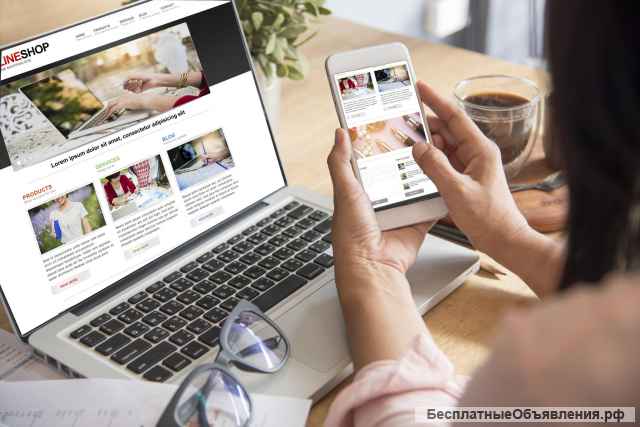 Помогу разместить информацию о деятельности Вашей компании в интернете