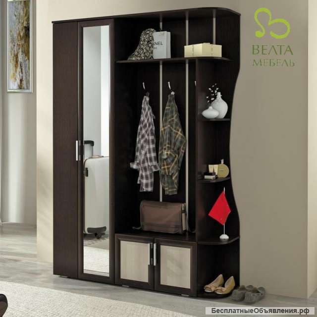 Прихожая "Ксения-1"