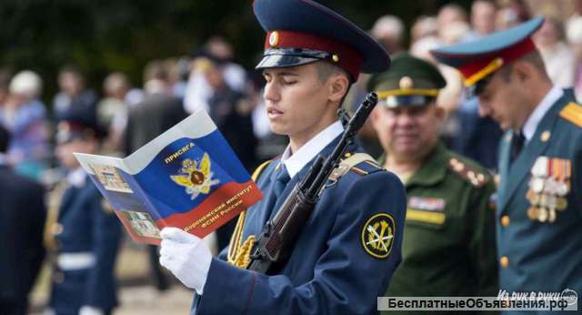 Обучение в ведомственных ВУЗах ФСИН