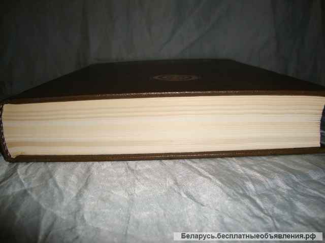 Философский энциклопедический словарь