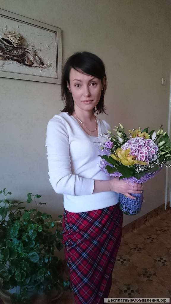 Массаж