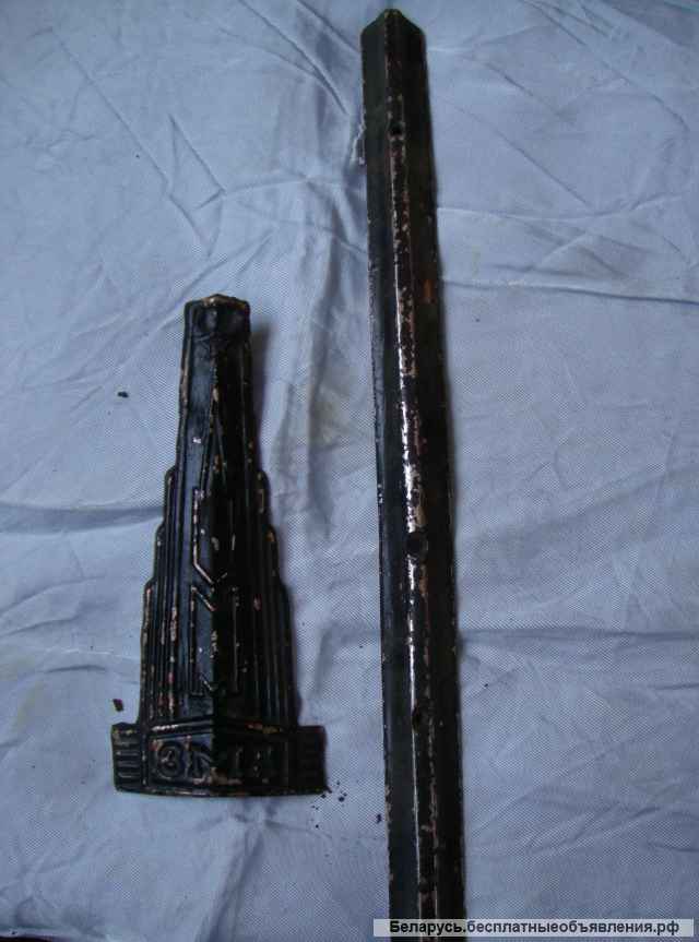 Владельцу исторического автомобиля