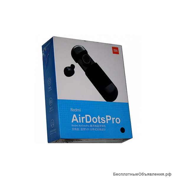 Беспроводные наушники Xiaomi Redmi AirDotsPro