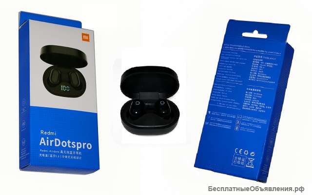 Беспроводные наушники TWS-F2 Bluetooth V5.0