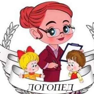 Обучение логопедов