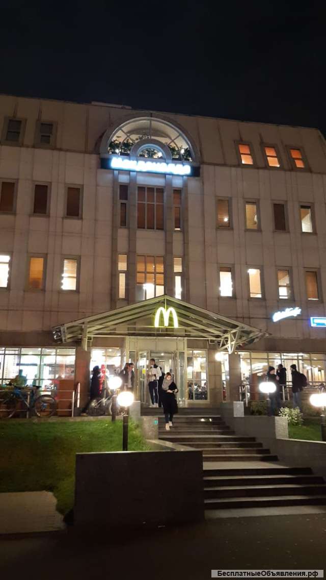 Мастер на час