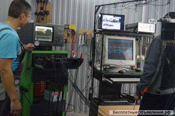 Курсы по 3D компьютерной диагностике автомобилей