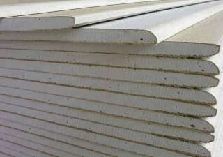 Гипсокартон 9мм 12,5мм эконом