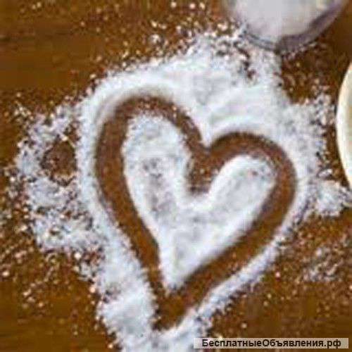 Сахарного песка оптом Гост 21-94 . Доставка по всей России и самовывоз.