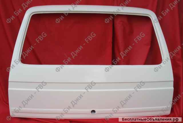 Крышка багажника Фольксваген Т2/Т3 (1979-1992 г.в.), из стеклопластика