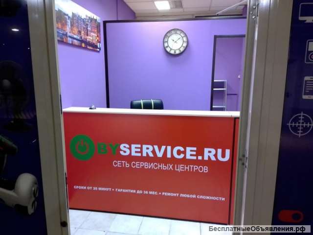 Ремонт телефонов и бытовой техники