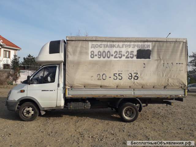 Грузоперевозки