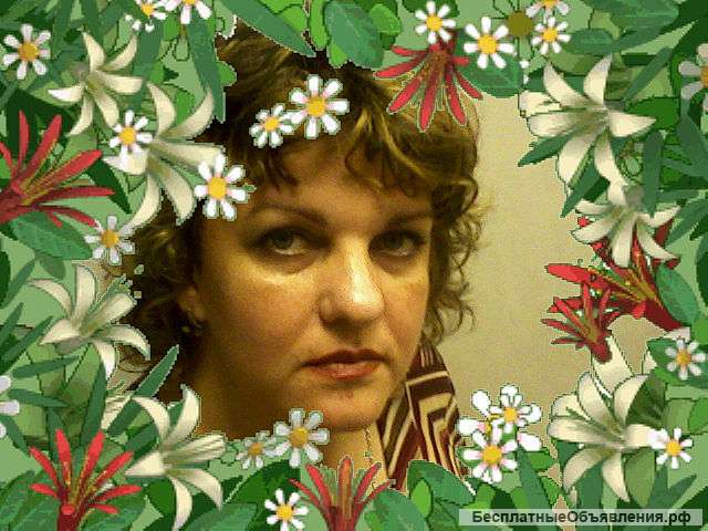 Бесплатная помощь людям