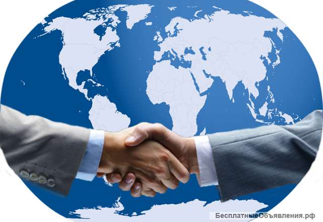 Приглашаем предприятия, предпринимателей и частных лиц для организации представительства