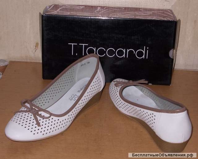 Обувь женская Туфли 39 T.Taccardi