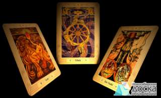 Проф-Помощь, Мага и Консультация