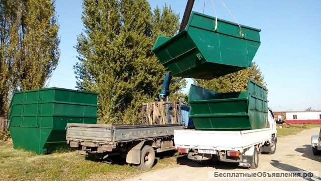 Бункеры для мусора 8 м3