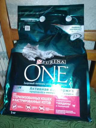 Корм для кошек