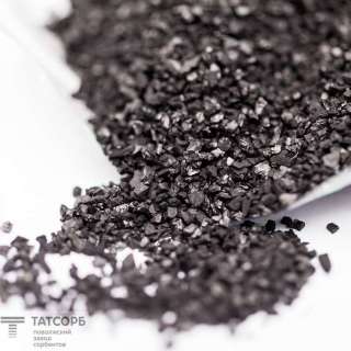 Активный уголь для очистки спирта БАУ ЛВП