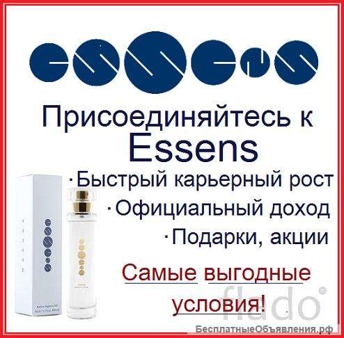 Дистрибьютор, бизнес-партнер