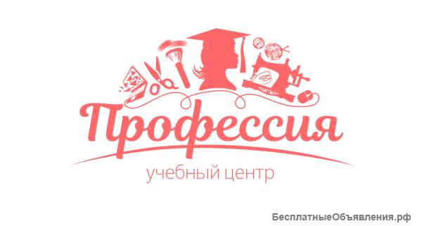 Обучение курсы наращивание ресниц
