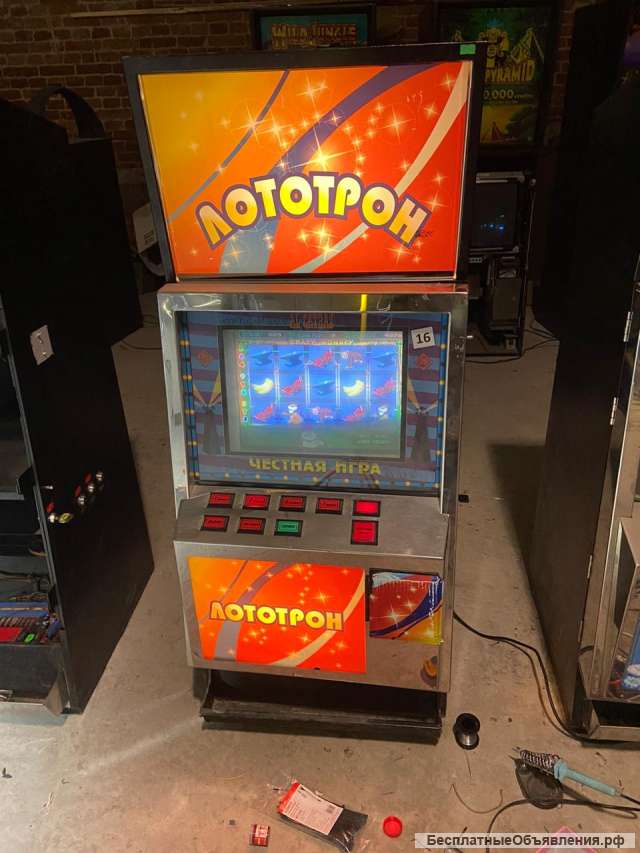 Игровые автоматы продаю