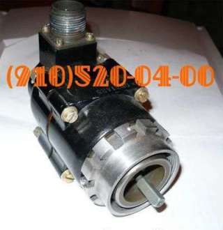 2мд-15т; дтэ-5т; дат-1,6ас; 2с-4ас; 3сд-100ас; 2сс-1,65ам