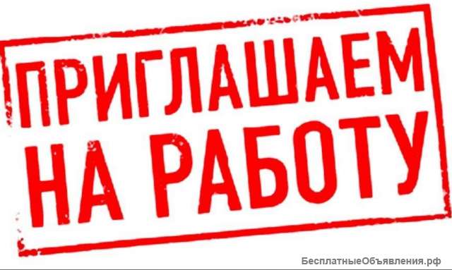 Монтажники