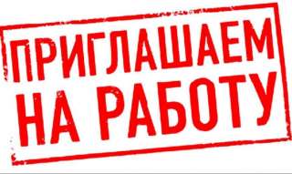 Монтажники