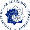 Уборщица