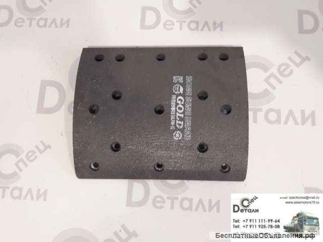 Накладка тормозная зад Hyundai HD170 HD450 HD260 Gold