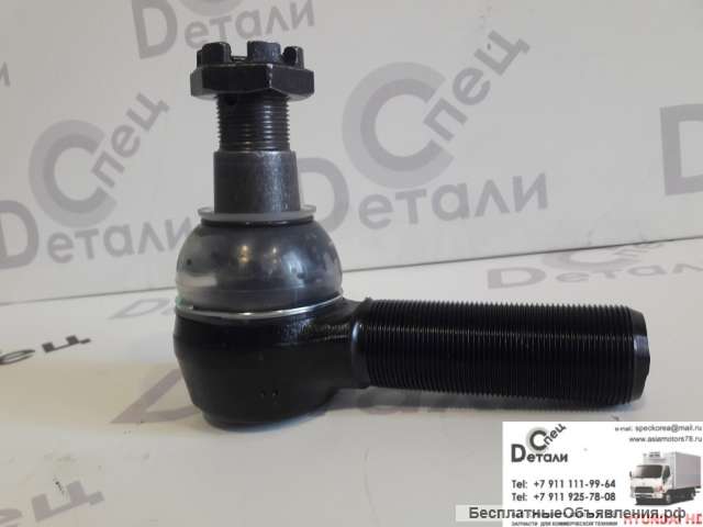Наконечник рулевой тяги Hyundai HD450 HD270 HD170 Gold