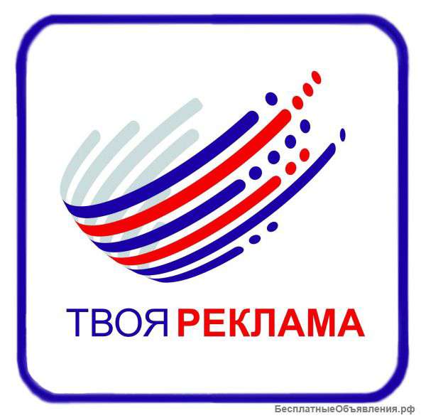 Создание клиентской базы