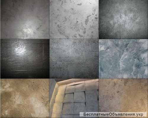 Микроцемент декоративная штукатурка в стиле Loft