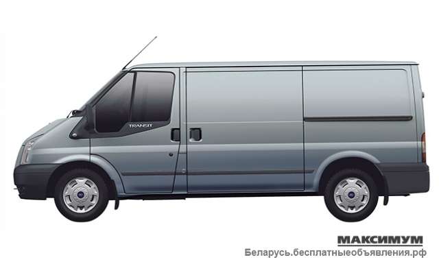 Прокат форд транзит маленькая база