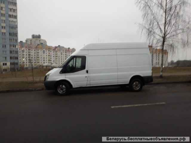 Прокат форд транзит маленькая база