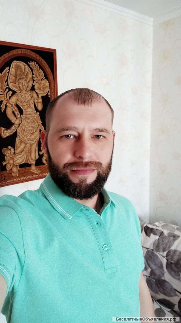 Ищу работу курьером