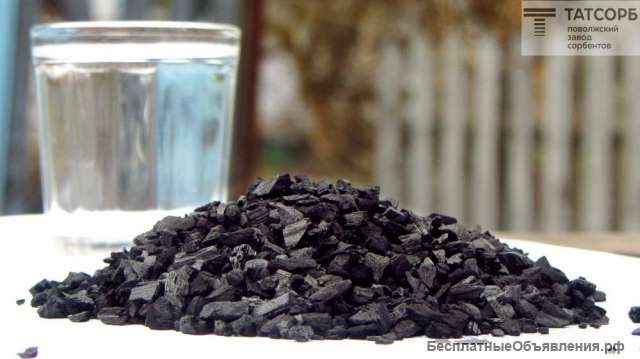 Активный уголь, аналог БАУ-ЛВП