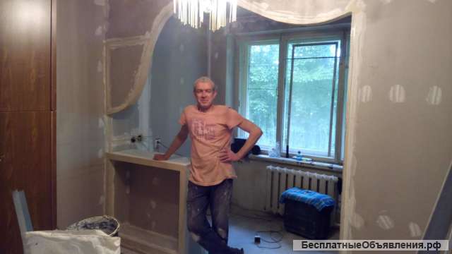 Ремонт квартир под ключ