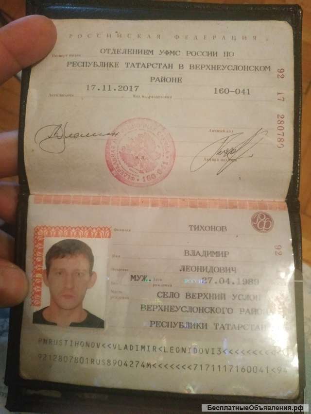 Поможем сломать, построить