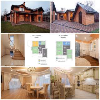 Дома в Киеве