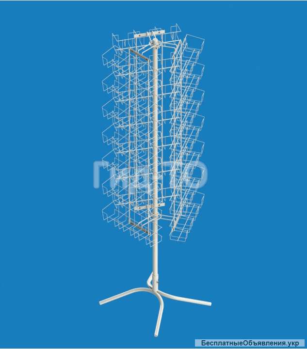 Стойка вращающаяся под семена 63 кармана