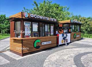 Павильон для шаурмы