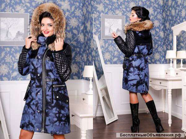 Женские пальто