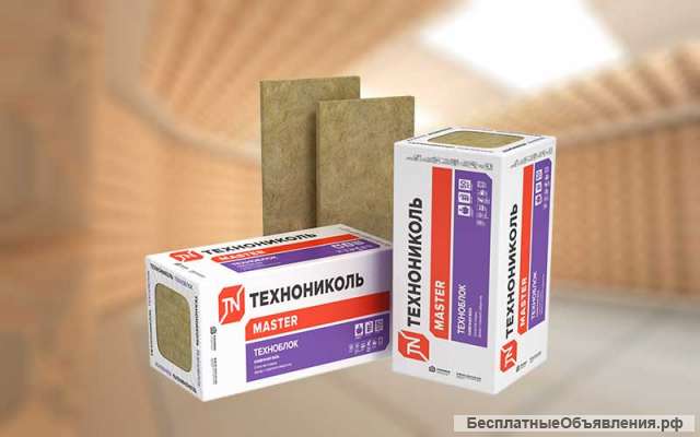 Утеплитель Техноблок