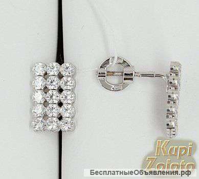 Ювелирные украшения