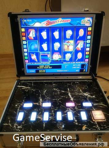 Игровые автоматы в чемодане