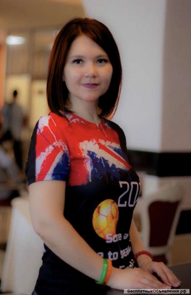 Курс Английский язык за 8800 руб