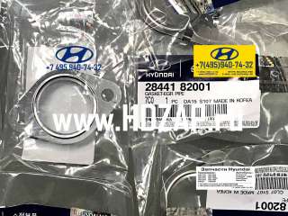 2844182001, Прокладка EGR Hyundai D6HA, 28441-82001